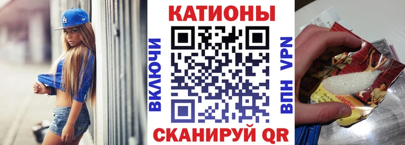Alpha-PVP Старая Купавна