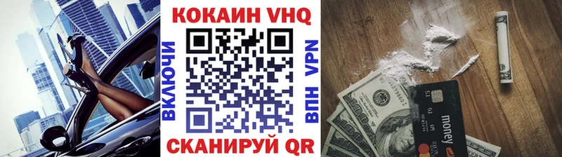 Купить наркотики цена Старая Купавна ГАШ  Бошки Шишки  МЕФ 