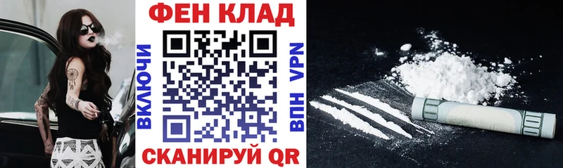 сайты даркнета как зайти  хочу   Старая Купавна  Amphetamine VHQ 