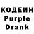 ТГК жижа GONE_ kreator