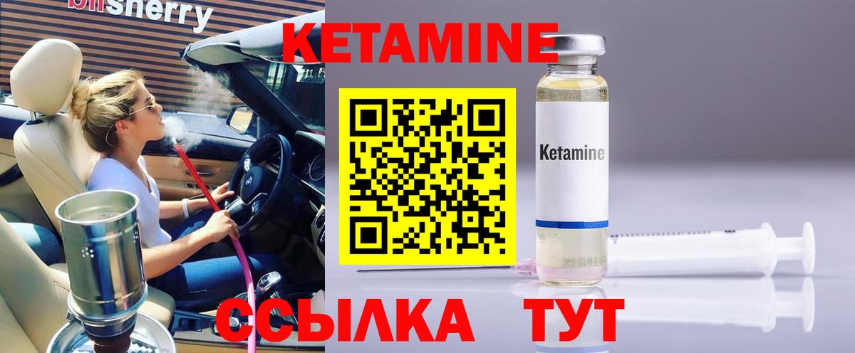Старая Купавна  Вход с VPN  Гашиш  Гашиш  Конопля  Где купить наркотики?  Меф МЯУ МЯУ  