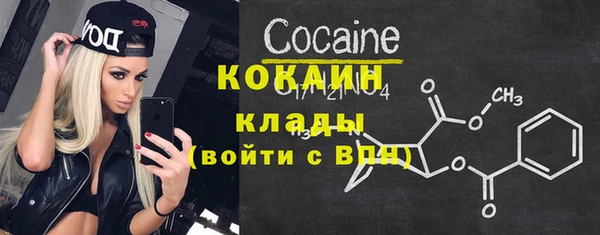 мескалин Алзамай