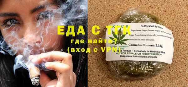 твердый Абаза