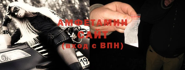 твердый Абаза