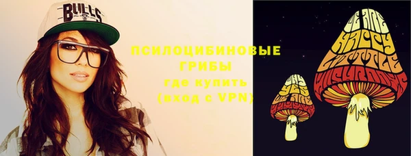 мефедрон Абинск