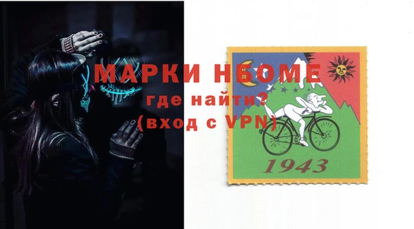 мескалин Алзамай