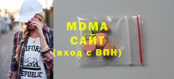 мескалин Алзамай