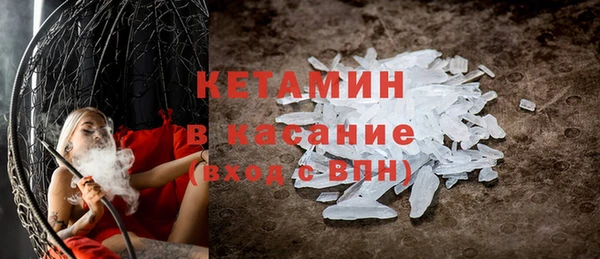 твердый Абаза