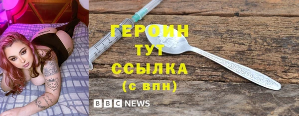 твердый Абаза