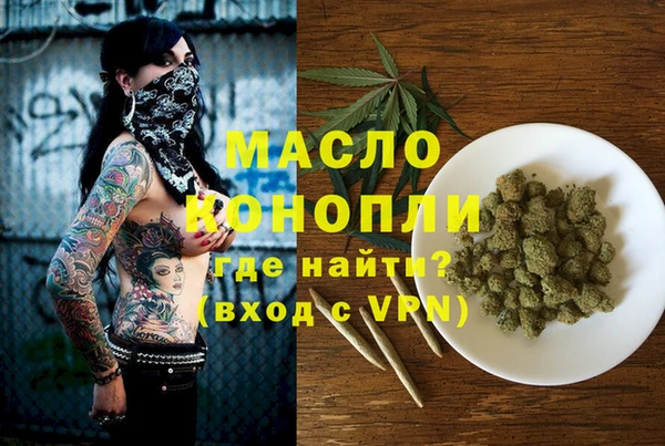 твердый Абаза