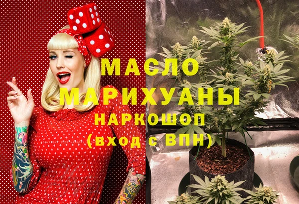 мескалин Алзамай
