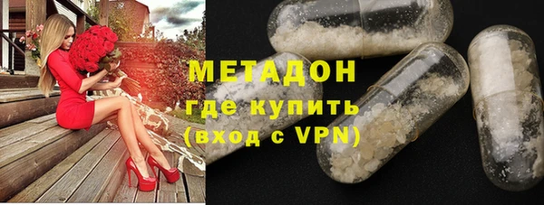 твердый Абаза