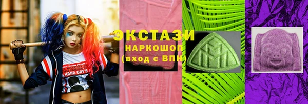 твердый Абаза
