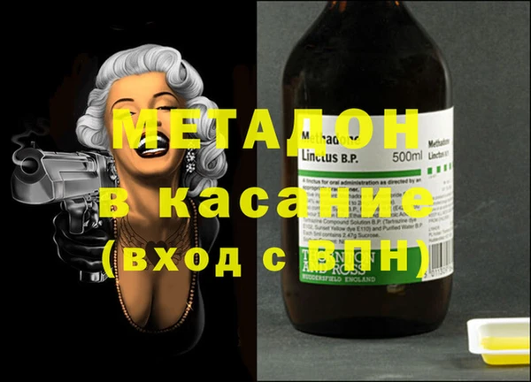 mix Алексеевка