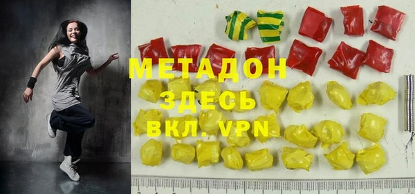 твердый Абаза