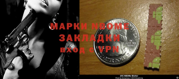 mix Алексеевка