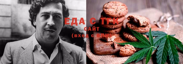 mix Алексеевка