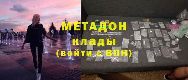 кокс Алексин