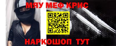 герыч Моздок