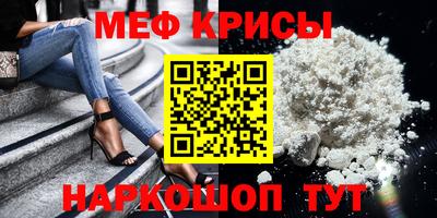 герыч Моздок