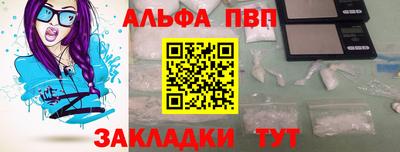 герыч Моздок