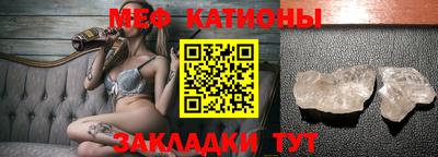 герыч Моздок