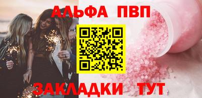 герыч Моздок