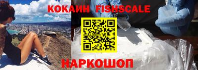 стафф Можга