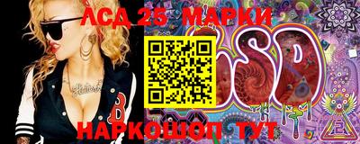 герыч Моздок