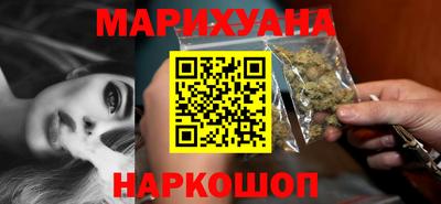стафф Можга