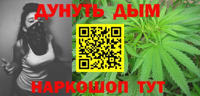 герыч Моздок