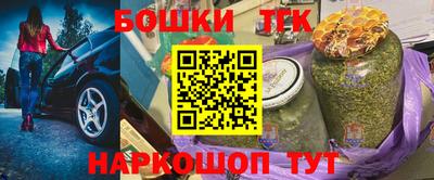 герыч Моздок