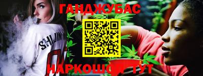 стаф Кудымкар