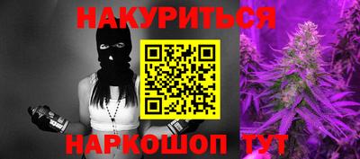 герыч Моздок