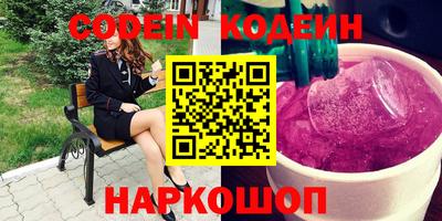 стафф Можга