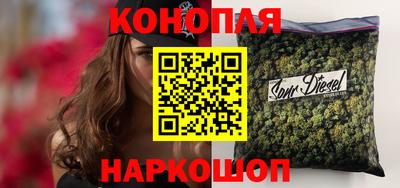 герыч Моздок