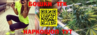 герыч Моздок