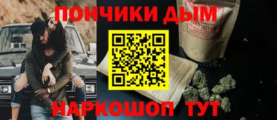 крисы Можайск