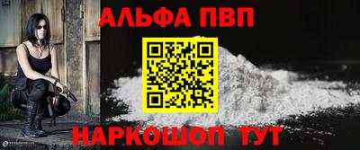 крисы Можайск