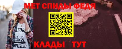 герыч Моздок