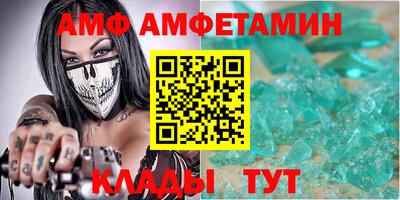 герыч Моздок