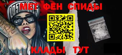 герыч Моздок