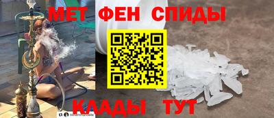 герыч Моздок