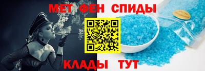 стафф Можга