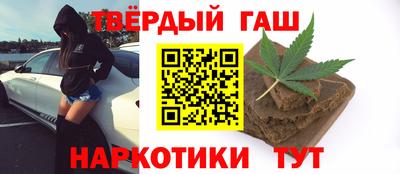 стафф Можга