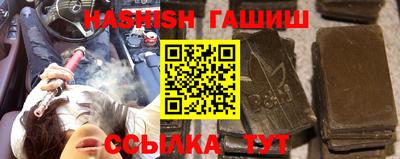 стафф Можга