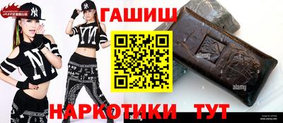стафф Можга