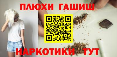 герыч Моздок