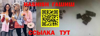 стафф Можга