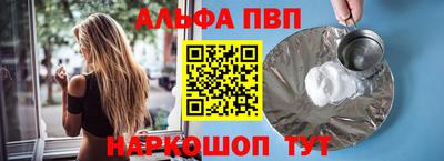 крисы Можайск